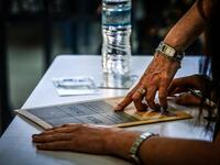 Πανελλήνιες 2024: Πότε ξεκινούν και πότε...