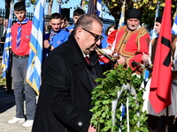 Αίγιο: Λαμπρές εκδηλώσεις στον εορτασμό ...