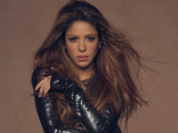 Σακίρα: Αυτό είναι το παρατσούκλι που εί...