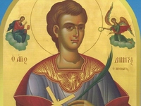 Την μνήμη του Νεομάρτυρος Δημητρίου θα τ...