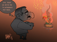 Ο Πελετίδης και η καύση του βασιλιά καρν...