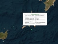 Σεισμός 3,9 Ρίχτερ ανοιχτά της Καρπάθου
