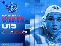 Η Πάτρα και τα ταλέντα στο πόλο- ΦΩΤΟ