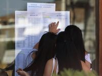 Πανελλήνιες 2021: Ανακοινώθηκαν οι βαθμολογίες