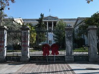 Πολυτεχνείο: Εκατοντάδες υπογραφές ενάντ...