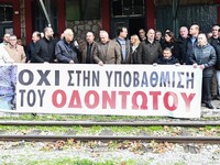 Οι Δήμοι Καλαβρύτων και Αιγιαλείας ζητού...