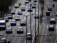 Μέχρι τις 28 Φεβρουαρίου η πληρωμή των τ...