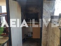 Τραγανό: Τραυματίστηκε γυναίκα μετά από ...