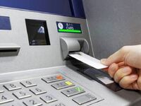 e- ΕΦΚΑ και ΔΥΠΑ: Ποιοι πληρώνονται από ...