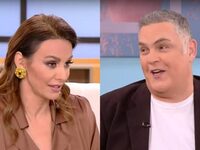 Μαγγίρα - Λουδάρος: Αποκάλυψαν την άγνωσ...