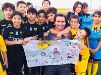 Διάκριση για το "ATLAS sport center"