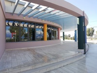 Περιφερειακή Ομοσπονδία ΑμεΑ: «Το ΚΕΦΙΑΠ...