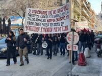 Πάτρα: Συλλαλητήριο μαθητών  και φοιτητώ...