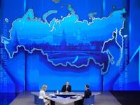 Σκληρή επίθεση Πούτιν: Κατηγορεί την Ουκ...