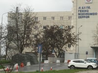 Έκρηξη στο νεκροτομείο του νοσοκομείου Σερρών