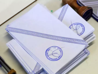 Εκλογές 2023: Όσα πρέπει να γνωρίζετε - ...