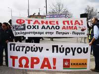 Πατρών - Πύργου: "Να μη δώσουμε την...