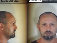 H Europol θυμίζει τον Έλληνα... φαντομά ...