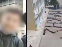 Κάτω Πατήσια: Καταθέτει η μητέρα του 14χ...