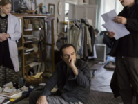 Κινηματογραφική Λέσχη Πάτρας: "Κατ'...