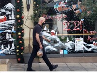 Καθολικό lockdown για τρεις ή τέσσερις ε...