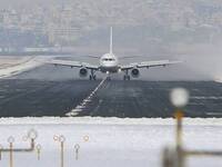 Παράνομη κρίθηκε η απεργία των ελεγκτών ...