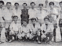 Η Θύελλα τη δεκαετία του '50