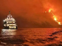 Ύδρα: Βρέθηκαν υπολείμματα από κροτίδες,...