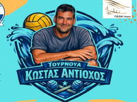 Τιμάται στην Πάτρα η μνήμη του Κ. Αντίοχου