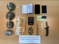 Ηλεία: Κατασχέθηκαν 290 γραμμάρια κάνναβ...