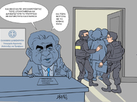 Ο Μαργαρίτης Σχοινάς στο υπουργείο Αγροτ...