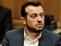 Η ΝΔ κατέθεσε πρόταση για Προανακριτική ...