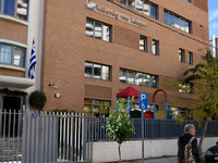 Το νέο ΔΣ της Κιβωτού του Κόσμου ψάχνει ...