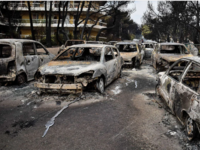 Φονική πυρκαγιά στο Μάτι: Ξεκινά η δίκη ...