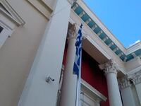 Πάτρα: Στον ανακριτή οι δύο συλληφθέντες...