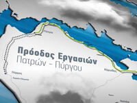 Ολυμπία Οδός: Δείτε την πρόοδο των εργασ...