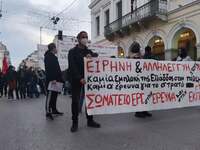 Πάτρα: Αντιπολεμικό συλλαλητήριο για την...