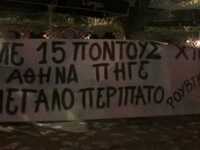 Ρουβίκωνας: «Ντου» σε καφετέρια που μιλο...