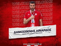 Ο πατρινός Δημοσθένης Λινάρδος στον Ολυμπιακό
