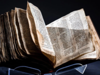 Σε δημοπρασία βγαίνει η πιο αρχαία εβραϊ...