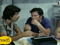 Σε ρυθμούς εκλογών 2023 η Φίνος Φιλμ 