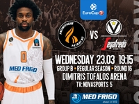 Ο Προμηθέας απέναντι στην Μπολόνια - Βρα...