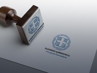 Εκλογές: Οι κάλπες στήνονται 21 Μαΐου - ...