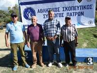 Πήρε άριστα ο Σκοπευτικός Α.Σ. Πατρών- ΦΩΤΟ