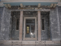 To Eπιμελητήριο Αχαΐας στο  «Welcome to UP»