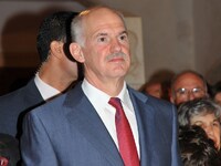 Γ. Παπανδρέου: Ο Περικλής Κοροβόσης επέλ...