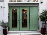 Τρομοκρατία: «Αμοιβή για το κάθε κεφάλι»...