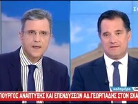 Αδ. Γεωργιάδης: Στοχευμένα μέτρα για όσο...