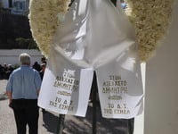 Το τελευταίο αντίο στον Δημήτρη Κωνσταντάρα- ΔΕΙΤΕ ΦΩΤΟ φωτο eurokinissi
