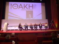 Αλέξης Τσίπρας: Κοσμοσυρροή στην παρουσί...